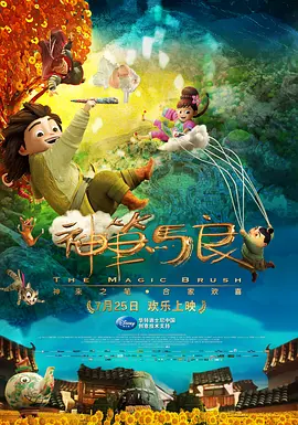 怡红院在线观看视频