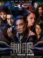 看黄色小说的app